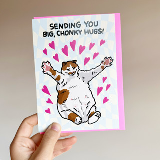 การ์ดอวยพร น่ารัก พร้อมซอง การ์ดบอกรัก วันครบรอบ ลายแมว Sending You Big Chonky Hugs funny love Anniversary Card