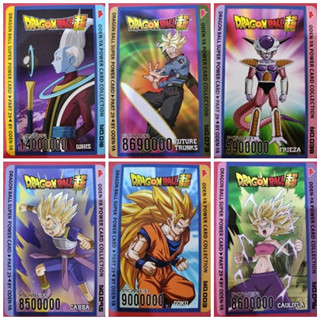 การ์ดโอเดนย่า Dragonball Super Part 29 N/C No.001-100 Odenya Cards Dragon Ball Super Part 29 N/C No.001-100