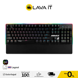 SIGNO KB-781 MAGUSTA คีย์บอร์ดเกมมิ่ง Mechanical RGB Keyboard (รับประกัน 2 ปี)