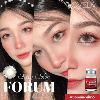 Forum Gray บิ๊กอาย สีเทา lovely ฝาขาว ขอบบาง คอนแทคเลนส์ ตาโต Contact Lens  Bigeyes ลายฮิต Tiktok ค่าสายตา สายตาสั้น