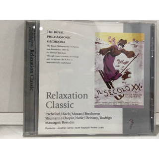 1 CD MUSIC  ซีดีเพลงสากล    Relaxation Classic    (A13C58)