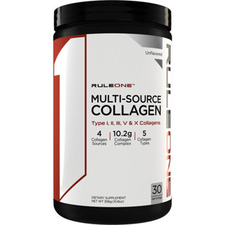 Rule1 Multi-Source Collagen 30 Servings