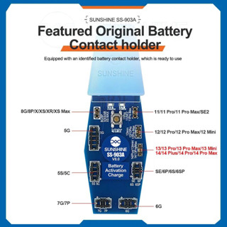 SS-903A  iP4S-14PMกับSS-904Aซัมซุงตัวกระตุนแบทแบบ USB