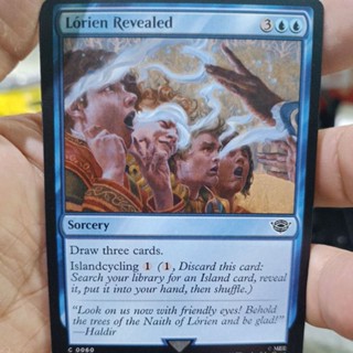 Lorien Revealed MTG Single Card