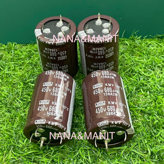 CAPACITOR 680UF450VDC 4ขาเขี้ยว ไซส์ 35x50MM