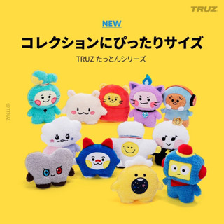 [Pre order 🇯🇵] TRUZ Tatton s ตุ๊กตา