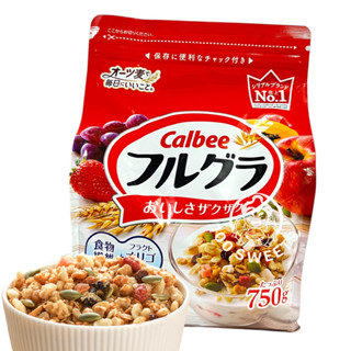 Calbee Granola ซีเรียลธัญพืชกราโนล่า 750g.