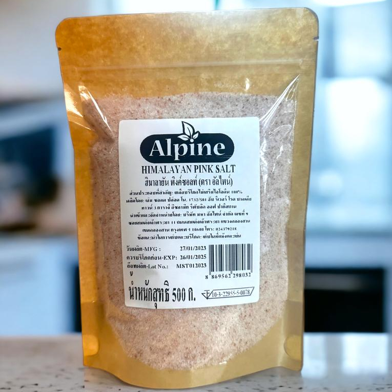 เกลือชมพูฮิมาลายันผงหยาบ 1กก. ALPINE - Himalayan Pink Salt Fine 1KG