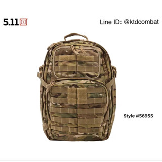 5.11 TACTICAL Rush 24 Multicam Backpack Style #56955