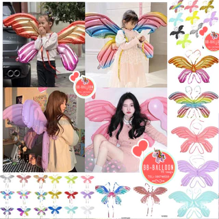 ส่งจาก กทม ร้านไทย (ส่งของทุกวัน) ลูกโป่ง ปีกผีเสื้อ ขนาดกลาง ขนาดใหญ่ ใส่ไปปาร์ตี้สนุกสนาน โดดเด่น มีหลายสีให้เลือก