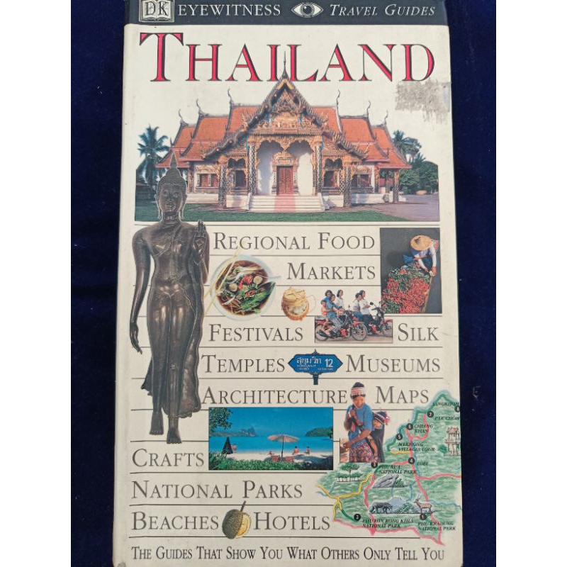 DK Eyewitness travel guide Thailand