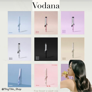 💜💝พร้อมส่งVodana Glamwave Curling Iron , Triple wave (32,36,40mm) เครื่องม้วนผม