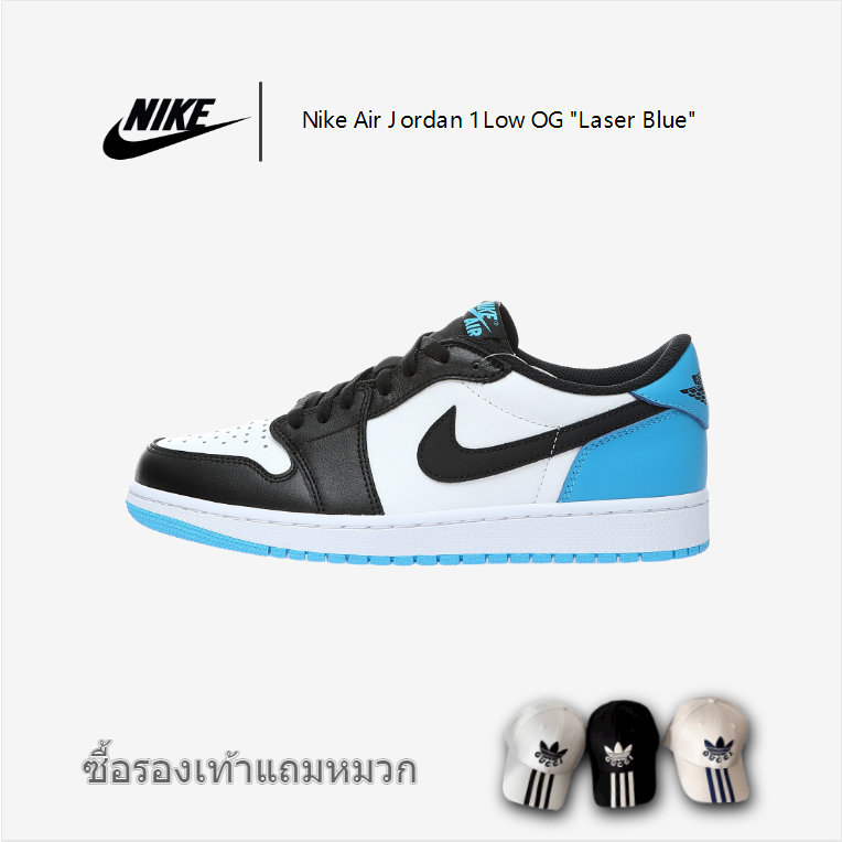 Nike Air Jordan 1 Low OG "Laser Blue" AJ1  "Black and White Laser Blue" CZ0790-104 รองเท้ากีฬา