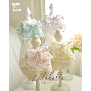 Lulabelle Lace Bib ผ้ากันเปื้อนสัตว์เลี้ยงลายลูกไม้แต่งมุก