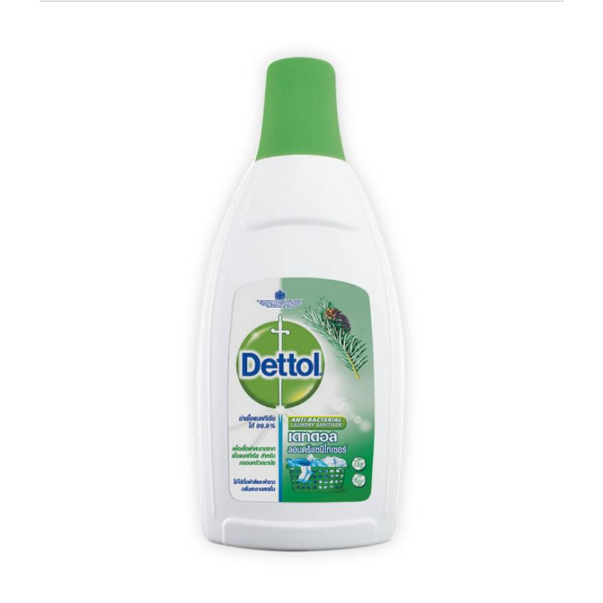 (750ml) Dettol น้ำยาซักผ้า Laundry Sanitizer เดทตอล น้ำยาซักผ้าฆ่าเชื้อโรค ลอนดรี แซนิไทเซอร์