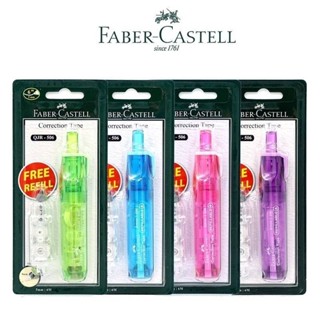 เทปลบคำผิด Faber-Castell รุ่น QJR-506 / รีฟิวเทปลบคำผิด 4.9