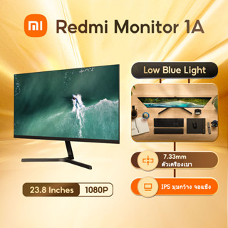 Xiaomi Redmi Monitor 1A Redmi 1A 1C 23.8 นิ้ว Full HD 1080P LCD IPS จอแสดงผลบางเฉียบ บลูเรย์ต่ํา