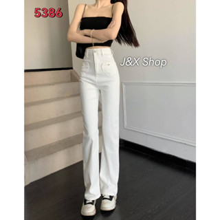 XN-5386# 🎉กางเกง​​ยีนส์เอวสูง (ทรงกระบอกผ้ายืด)​ ดีเทลแต่ง​เด้วยกระเป๋ารูปหัวใจ แต่งด้วยกระดุมมุก ปลายขาเย็บ น่ารักมาก