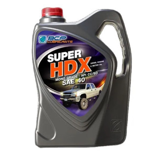 น้ำมันเครื่องบางจาก Super HDX SAE40