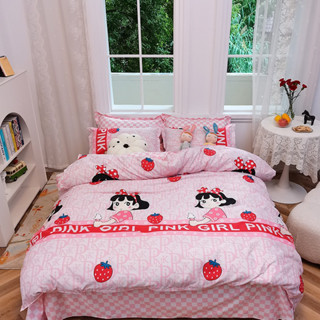 ส่งฟรี! ชุดผ้าปูที่นอน+ผ้านวมครบเซ็ต 6 ชิ้น “ลายการ์ตูน” (สีชมพู) Pink Cartoon Beddings