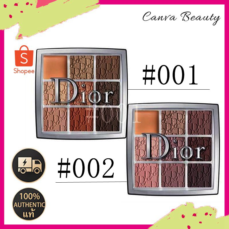 Dior Backstage Eyeshadow Palette #001/ #002