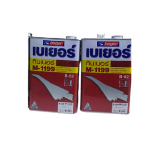 ทินเนอร์เบเยอร์ M-1199 1GL.KJR