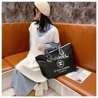 กระเป๋าทรง TOTE พรีเมี่ยมกิ๊ฟ จาก chanel