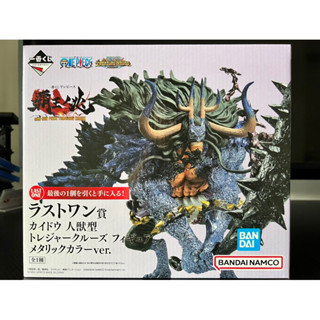 Ichiban Kuji One Piece Treasure Cruise Kaido Last One ver. (ไคโด ร่างไฮบริด)