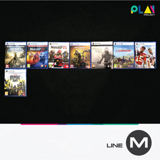 เกม PS5 Playstation5 [มือสอง] [มือ2] (รายชื่อตัวอักษร M ) [มือสอง] [มือ2] [เกม Playstation]