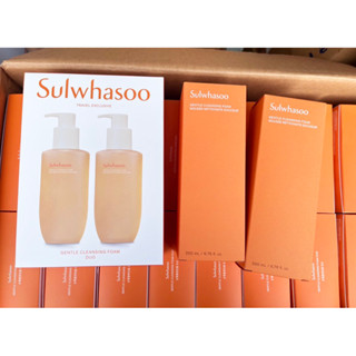 โฟม รุ่นใหม่ ! Sulwhasoo Gentle Cleansing Foam 200mlทำความสะอาดผิว โดยไม่ทิ้งความแห้งตึงแม้หลังล้างหน้า