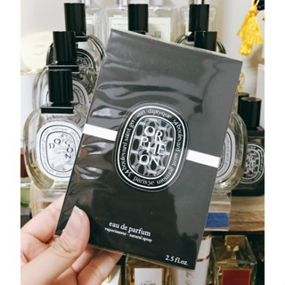 ของแท้!!! Diptyque Orpheon EDP Unisex 75ml กล่องซีล **น้ำหอม Mark Tuan** (พร้อมส่งค่ะ)