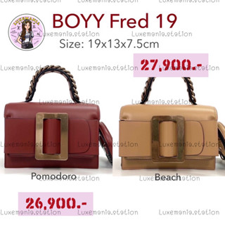 👜: New!! Boyy Fred 19 Bag ‼️ก่อนกดสั่งรบกวนทักมาเช็คสต๊อคก่อนนะคะ‼️