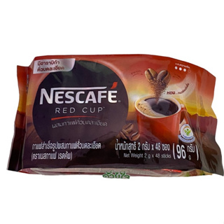 Nescafe RED CUP ผสมกาแฟคั่วบดละเอียด กาแฟดำ 2g 96g 1 แพค/จำนวน 48 ซอง ราคาพิเศษ สินค้าพร้อมส่ง