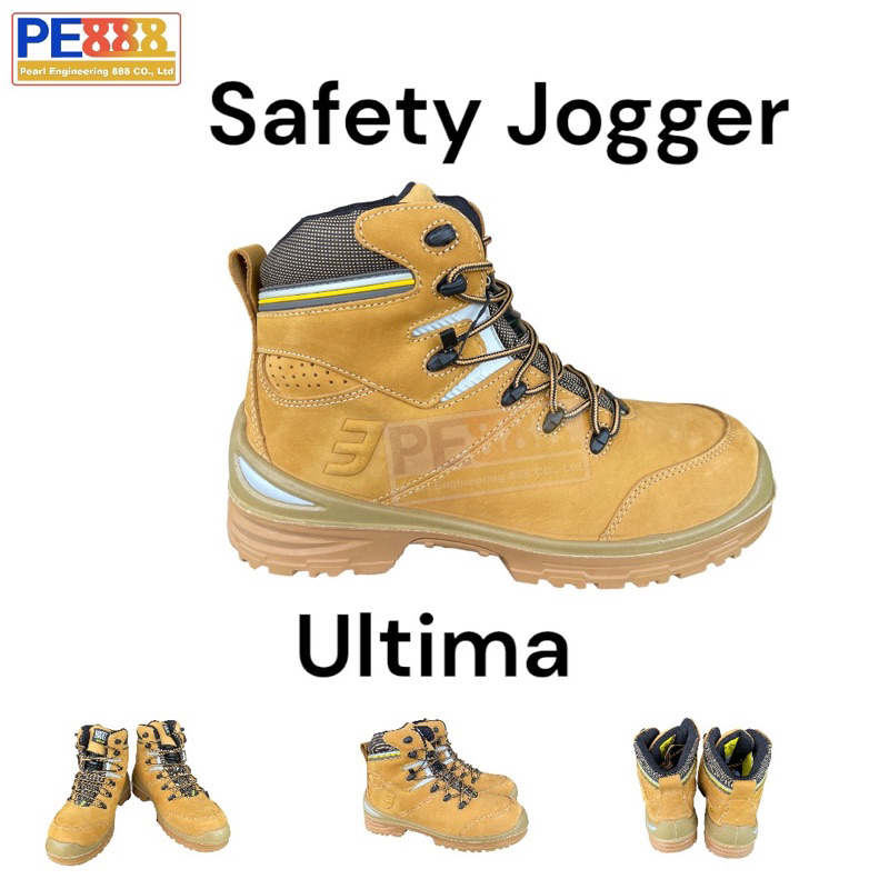 รองเท้าเซฟตี้ safety jogger รุ่น ultima