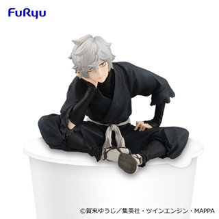 [Pre-order] Jigoku Raku สุขาวดีอเวจี - ฟิกเกอร์ กาบิมารุ -Noodle Stopper Figure-