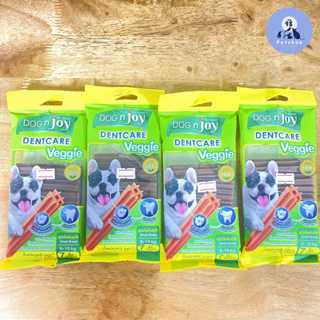 Dog n joy dentcare veggie  70 g. ด็อกเอ็นจอย เดนท์แคร์ เวจจี้ 70 กรัม * 4 ซอง