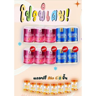 Mana Collagen premium 10 กป.