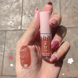 ลิปซาตินเนื้อแมทต์ที่ขายดี In2it Satin Matte Liquid Lip Mini ลิปจิ้มจุ่ม ผสมสารบำรุงจากน้ำองุ่น