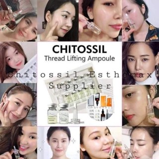 Esthemax CHITOSSIL Thread Lifting Ampoule  10 ขวด 1 กล่อง