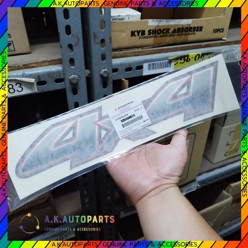 ของแท้ MN400024 สติ๊กเกอร์ติดข้างกะบะท้าย "4x4" TRITON  เบิกแท้ห้างมิตซูบิชิราคาต่อชิ้น แท้100%