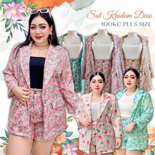 plus size| พร้อมส่ง D5 Set Blazer เบลเซอร์ผู้หญิง ผ้าเปเป้  อก42-50 เบลเซอร์+กางเกงขาสั้น เบลเซอร์สาวอวบ