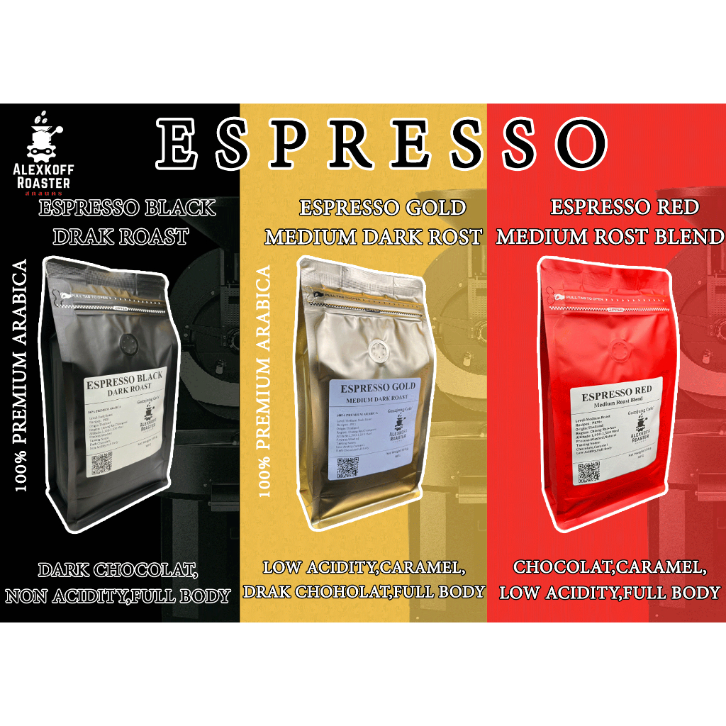 Espresso Black เมล็ดกาแฟคั่วเข้มขนาด 500กรัม. ราคา ถูกที่สุด ดีลบีเคเค แกลเลอรีภาพที่ 2