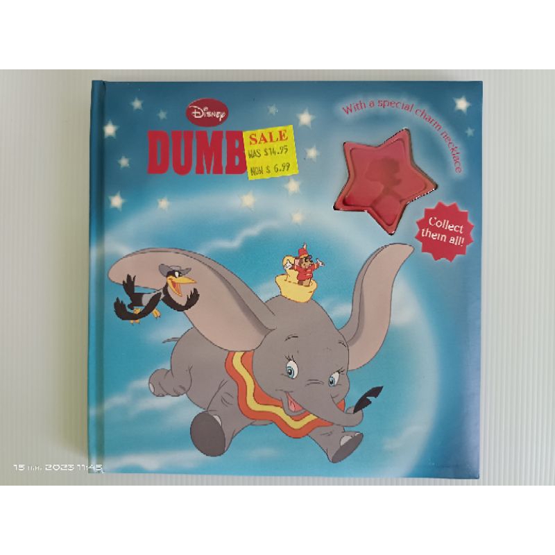 DUMBO/หนังสือเด็กฉบับภาษาอังกฤษ/ปกแข็ง/มือสองสภาพบ้าน