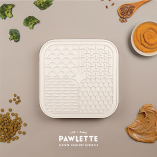 Pawlette Ivory white Silicone Lick Mat แผ่นเลียสำหรับสุนัขและแมว