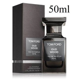 TOM FORD OUD WOOD Eau De Parfum 50ml