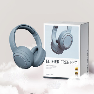 Edifier Free Pro หูฟังบลูทูธไร้สาย ตัดเสียงรบกวน LDAC HiFi 50H เล่นได้นาน พร้อมไมโครโฟน