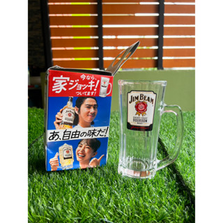 🎌พร้อมกล่อง 🎌 แก้ววิสกี้ แก้ว Mug Jim Beam ลิขสิทธิ์แท้ ทรงสูง