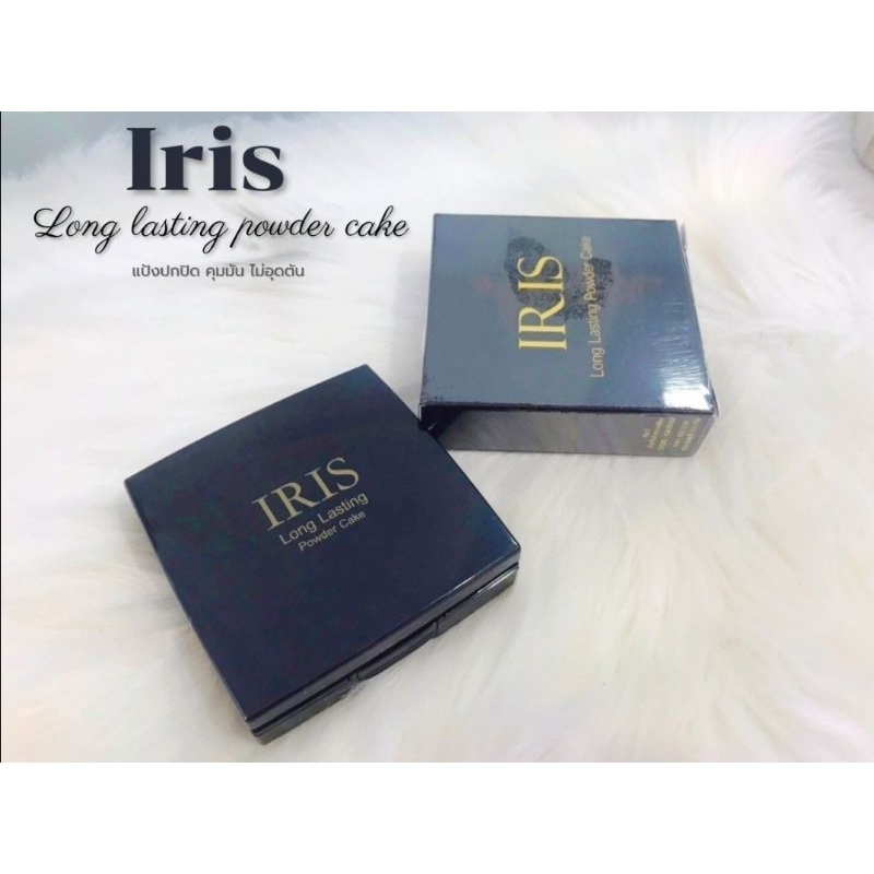 แป้งปกปิดริ้วรอย ความคลุมความมัน มี2สูตร สูตรผิวขาว-เหลือง และผิวขาว-ชมพู