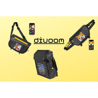 [พร้อมส่ง]  Divoom Pixoo กระเป๋า - สมาร์ท LED  GEN3