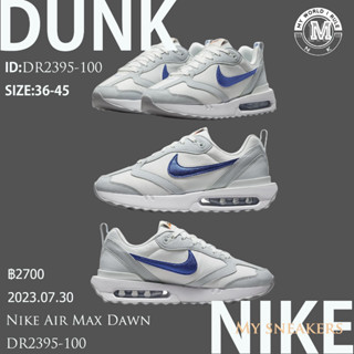 Nike Air Max Dawn  DR2395-100 รองเท้าผ้าใบ